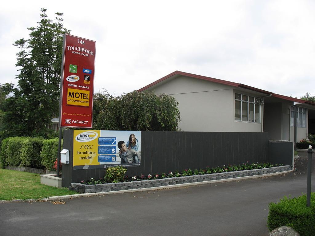 Touchwood Motor Lodge Pukekohe Exterior photo